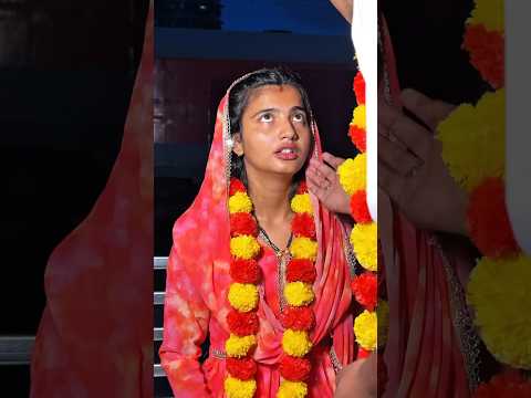 Part-1 intezaar to be continue #shortsvideo #explore #lovestory #trending #viral #love