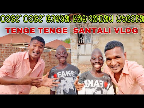 TENGE TENGE GIDRA SAO NAPAM HUYENA || #labahansda