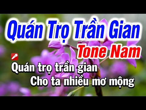 Quán Trọ Trần Gian Karaoke Tone Nam ( Bolero Đô Thứ ) Nhạc sống Tuyết Nhi