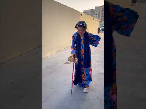 ستي الحجة رايحة عالدوام