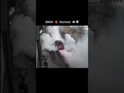 Burnout by BMW #trending #automobile #bmwmmotorsport #burnout