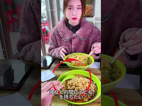 お椀にスプーンを入れる行為に隠された意味