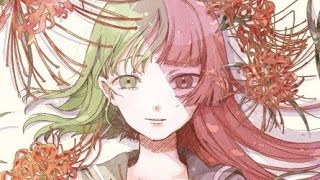 月詠み New Mini AL『それを僕らは神様と呼ぶ』trailer