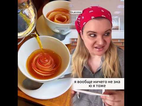 #fpy#foryou#сценка #пов #длявас #история  #смешно  #вирус