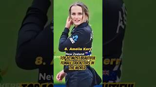 Top 10 Most Beautiful Female Cricketers In The World