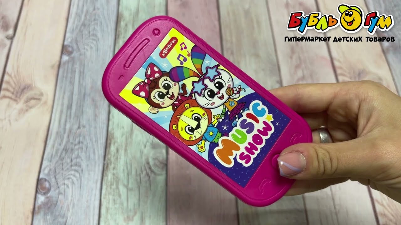 Мини-смартфончик Music show 15песенок - видео