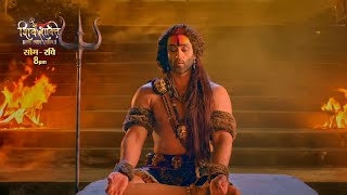 सच्चे त्यागी की पहचान l Shiv Shakti