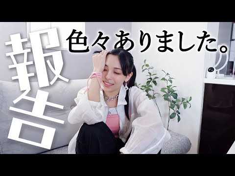 お久しぶりです。話すことが沢山です。