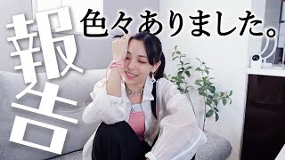 お久しぶりです。話すことが沢山です。