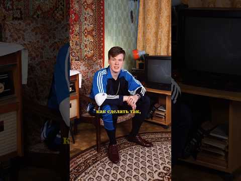 Популярный бренд 1990ых