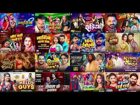 Nonstop Hit Bhojpuri Song   Audio Jukebox   Pawan Singh, Khesari Lal, Shilpi Raj, Shivani Singh