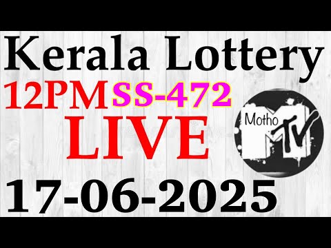 Kerala Lottery Guessing LIVE 17-06-2025||SS-427 #keralalottery #mothotv #keralalotteryresult