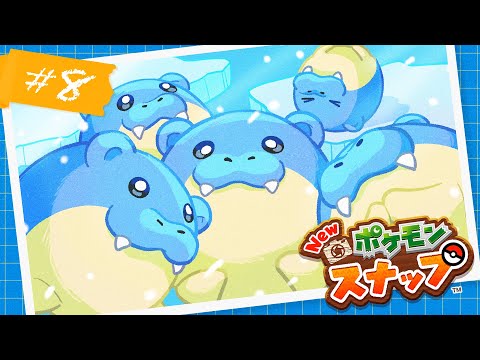 【Newポケモンスナップ】#8｜ポケモンをひたすら撮りまくれるゲーム📸