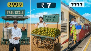 Tea Selling Vs Mango Selling Vs Chips Selling 😟 - बिजनस से कौन कमाएगा सबसे ज़्यादा पैसे