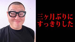 床屋に行って坊主にしました