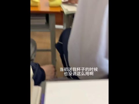 要是我早知道这杯子这么用当初我就不要了#玩个很新的东西 #永不分梨抱抱杯 #新奇好物