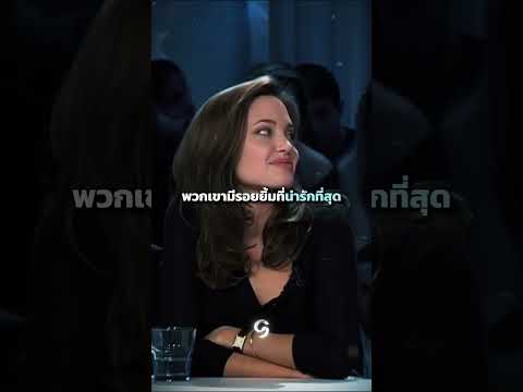 11 ข้อเท็จจริงทางจิตวิทยาเกี่ยวกับคนเงียบ