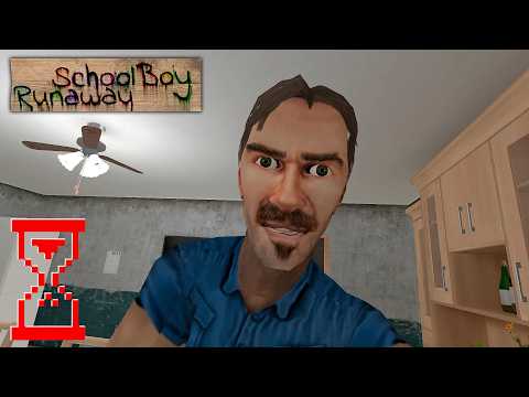 Скулбой за решёткой // SchoolBoy Runaway
