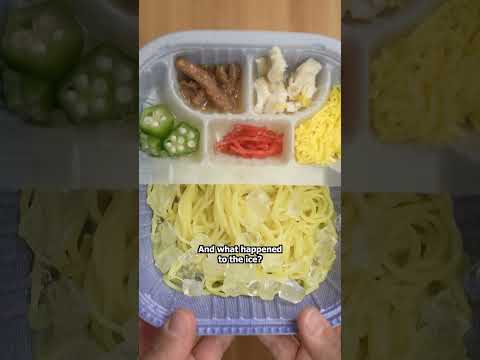 These Cold Noodles Are COOKED