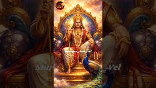 முருகன் வாக்கு🙏🦚