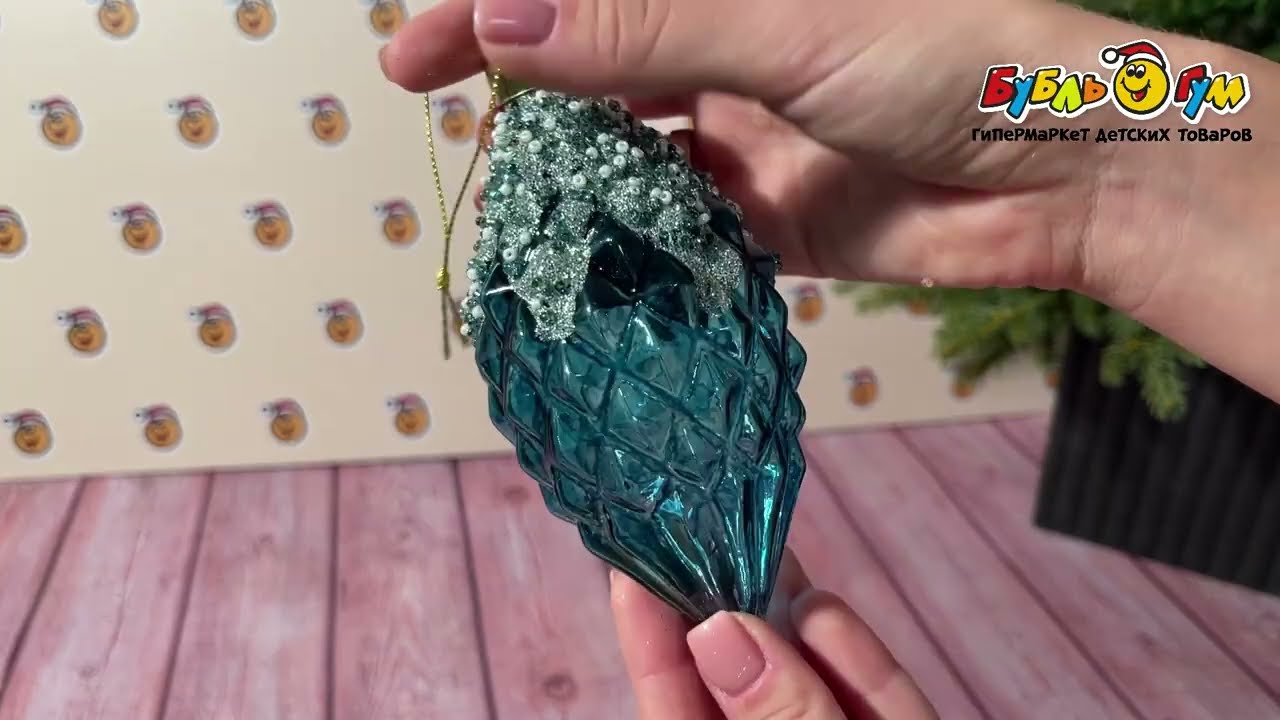 Украшение елочное сосулька винтажная синяя стеклянная 13см - видео Украшение елочное сосулька винтажная синяя стеклянная 13см - видео