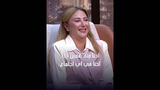 أيمن عباس عايزها تختار أوفر واحد.. وحمادة يرد: هي شايفة مصلحتها 😂🦈 | شارك تانك مصر