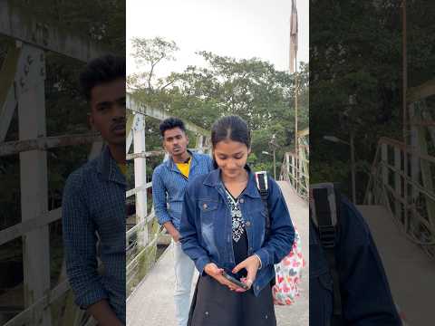 পেদে দেবে নাকি 🤪🤣😜