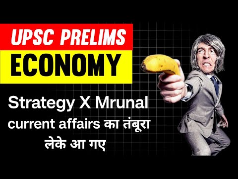 ECONOMY x Mrunal sir notes | UPSC prelims 2025 economy strategy |