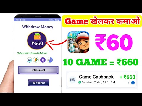 2024 BEST MONEY EARNING APP ₹660 || ONLINE EARNING APP WITHOUT INVESTMENT || NEW EARNING APP TODAY