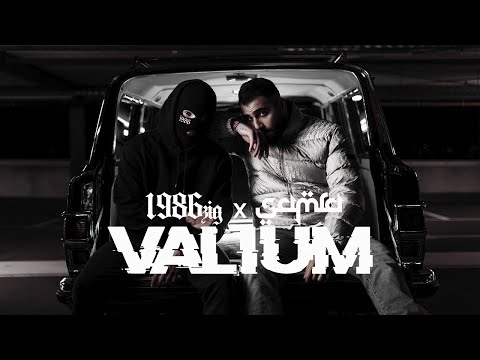 1986zig x Samra - Valium