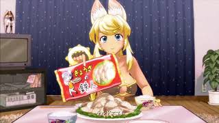 Wolf Girl With You (Gameplay)
