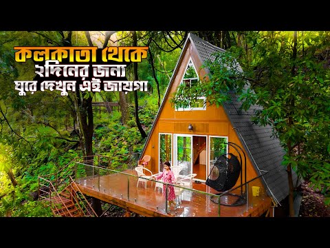 Kiriburu  Meghataburu Tour | Saranda Jharkhand | 2 days tour from Kolkata