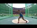 Discus Throw Competition Analysis
