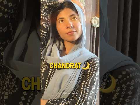 Chandrat Mubarak πβ¨||@AyeshaUniverse145 ||#minivlog #dailyminivlog #vlog #shortvlogs
