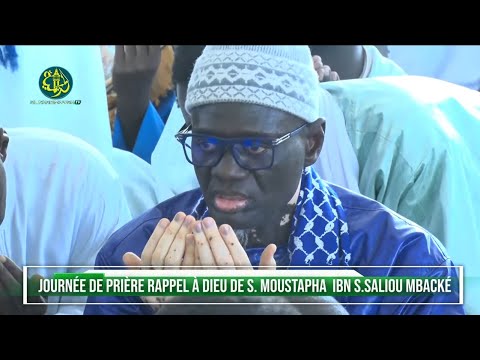 Serigne Hamzatou ak Ahlhu Khassida ci Bisub Serigne Moustapha Saliou Mbacké