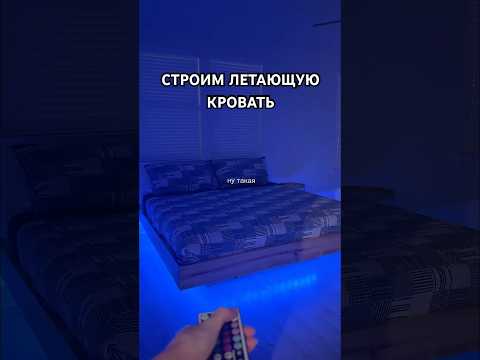 она вышла нам в 120$, а если такую делать на заказ то заплатили бы 800$😱#ремонт#переезд#сша#жизнь