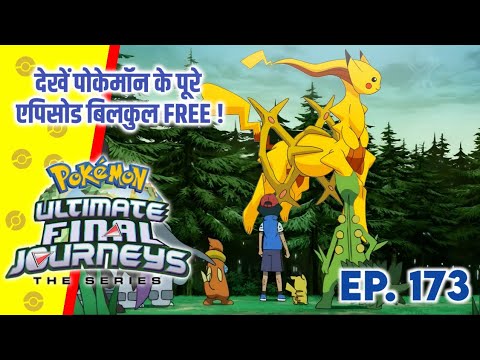 Top 10 Worst Pokemon Of Ash | Hindi |