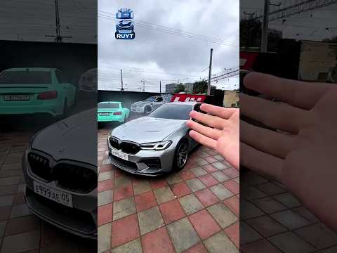 ВЕНГАЛЛБИ СДЕЛАЛ M5 F9 ?#wengallbi #mercedes #1000hp #shorts