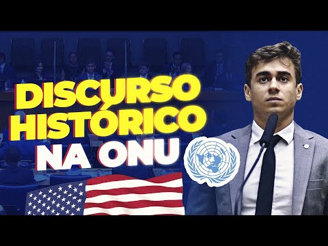 NIKOLAS ร APLAUDIDO NA ONU