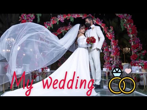 يوم زواجي | mariom wedding | عرس مريوم 👰🏻‍♀️🤵🏾‍♂️💃🏻❤️