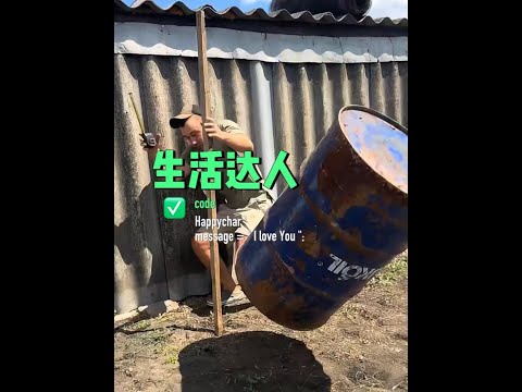 國外厲害的生活達人！ #內容啟發搜索