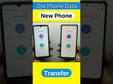 OLD phone to New phone data transfer android #techykartik