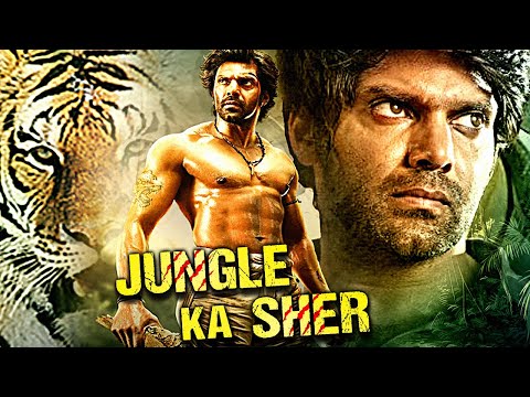 Arya, Catherine Tresa और Deepraj R की सुपरहिट एक्शन हिन्दी डब्ड मूवी 'जंगल का शेर' | Jungle Ka Sher