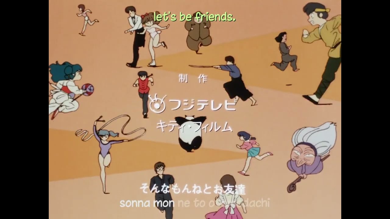 Ranma ½ miniatura del trailer