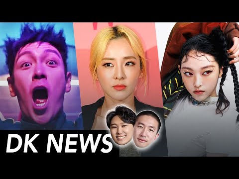 NJZ REBORN or DOOMED? / T.O.P BIGBANG COMEBACK? / Dara Dating 14yr old Controversy [DK NEWS]