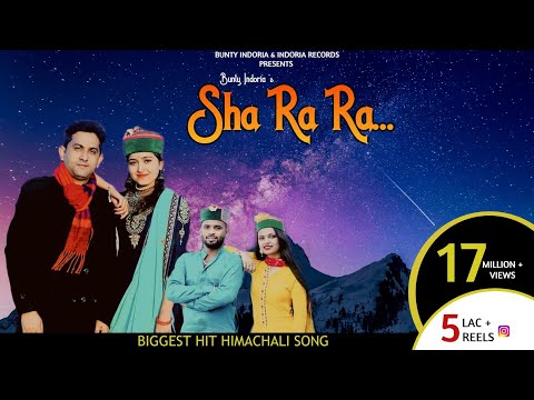 Shara Ra Ra || Himachali Song || Bunty Indoria  || Minakshi || Indoria Records || Rajeev Negi