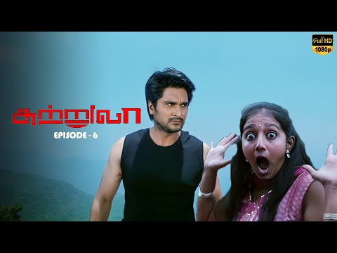 Sutrula - Ep 6 Tamil Movie | Richard Rishi | Mithun | Srija