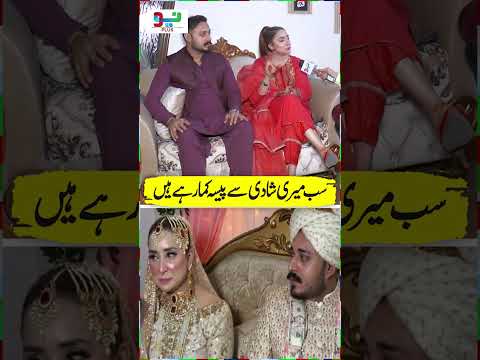 Everyone Is Earning from My Marriage! — Dr. Nabiha’s Bold Statement | Neo Plus