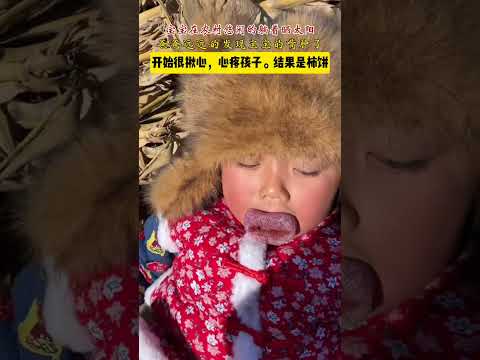 cute baby,try not to laugh❤️寶寶的嘴是怎麼了？腫的像梁朝偉香腸嘴一樣😂剛心疼寶寶一秒鐘，結果。。。😂#嬰兒 #cutebaby  #귀여운아기 #baby #搞笑