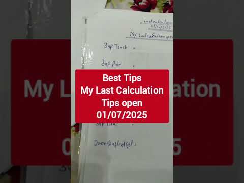 My Last Calculation Best Tips open 01/07/2025 | Thai Lottery My Last Calculation 01/07/25